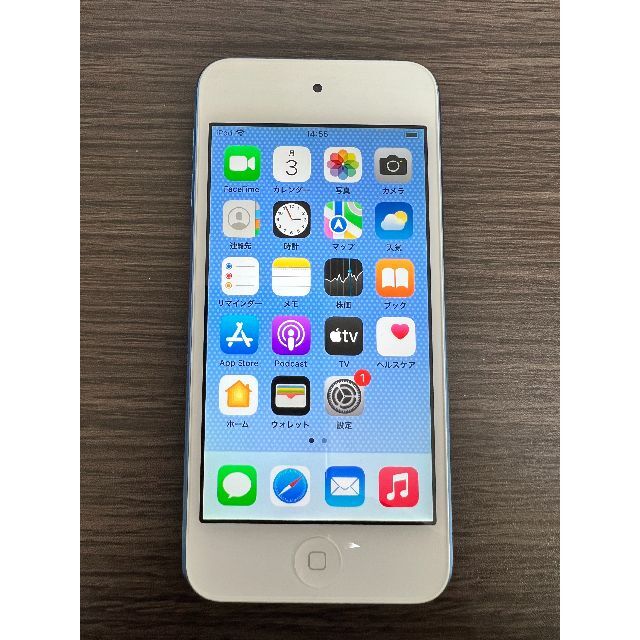 iPod touch(第7世代) 32GB ブルー