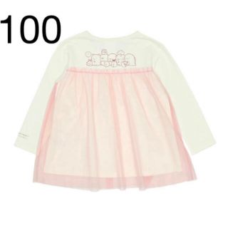 ベビードール(BABYDOLL)の新品　すみっコぐらし　チュールチュニック　ロンT  長袖　100(Tシャツ/カットソー)