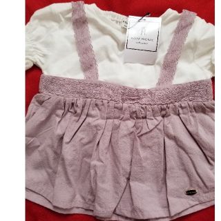 ロペピクニック(Rope' Picnic)の【新品】ROPE PICNIC 女の子 夏服 チュニック 重ね着風 90(ワンピース)