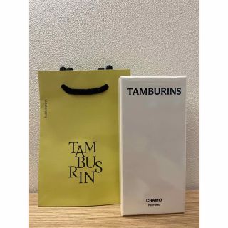 ジョーマローン(Jo Malone)の【新品】TAMBURINS タンバリンズ CHAMO チャモ 香水(ユニセックス)