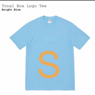 シュプリーム(Supreme)のSupreme Tonal Box Logo Tee "Bright Blue"(Tシャツ/カットソー(半袖/袖なし))