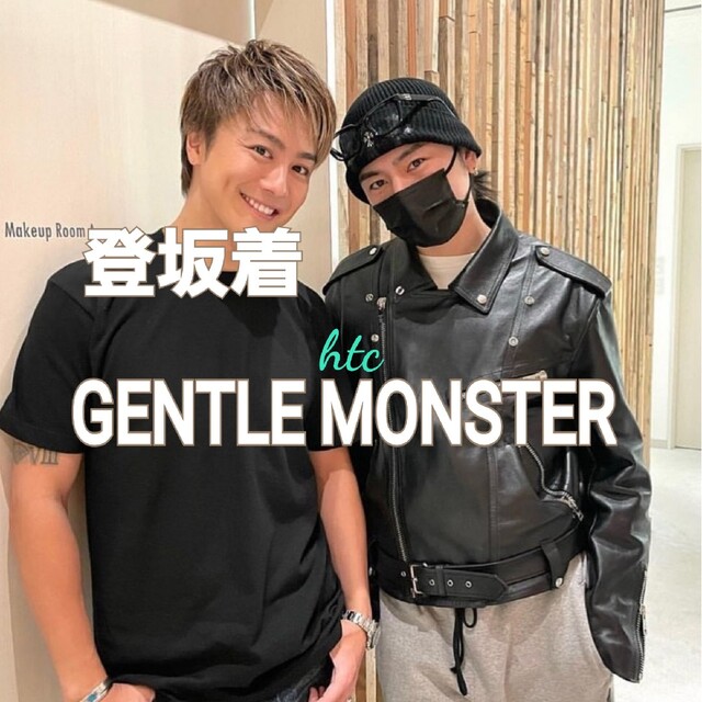 登坂広臣登坂着★GENTLE MONSTERサングラス登坂広臣OMIジェントルモンスター