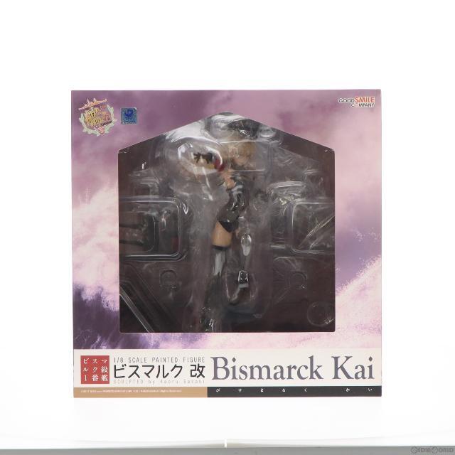 Bismarck(ビスマルク)改 艦隊これくしょん -艦これ- 1/8 完成品 フィギュア グッドスマイルカンパニー