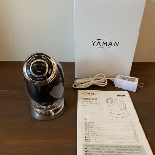 YA-MAN - ヤーマン YA-MAN キャビスパ RFコア PLUS HRF-51Bの