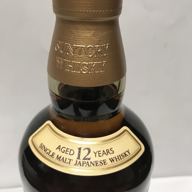 サントリーシングルモルトウイスキー山崎12年 食品/飲料/酒の酒(ウイスキー)の商品写真