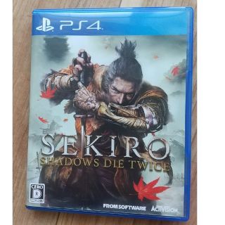 プレイステーション4(PlayStation4)の中古 SEKIRO： SHADOWS DIE TWICE PS4(家庭用ゲームソフト)