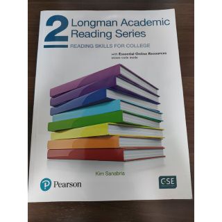 Longman Academic Reading Series 2 with E(楽譜)