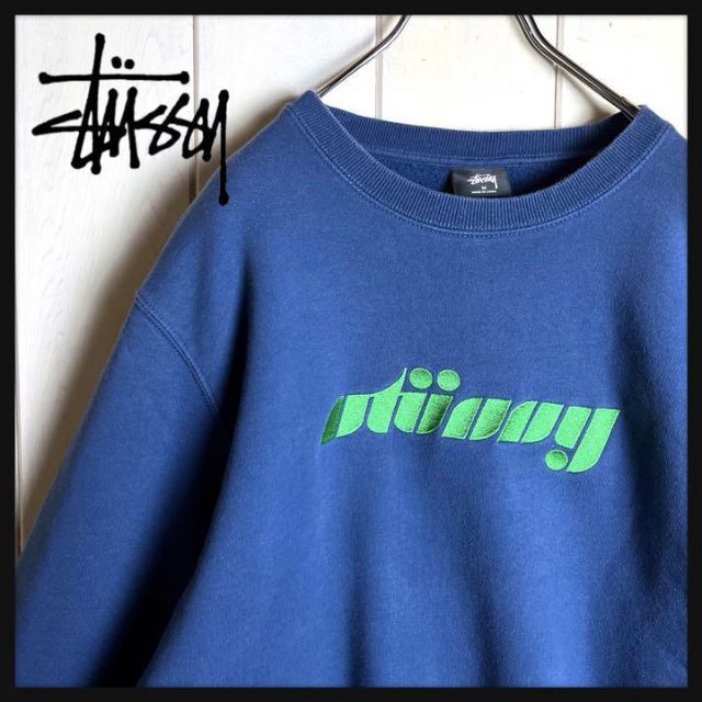 買い早割 ステューシー センター刺繍ロゴ入りスウェット 希少カラー 即