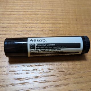 イソップ(Aesop)のAesop. リップバーム(リップケア/リップクリーム)