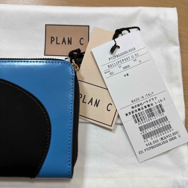 Plan C(プランシー)の新品未使用品　PLAN Cプランシー　レザージップ長財布　イタリア製 レディースのファッション小物(財布)の商品写真