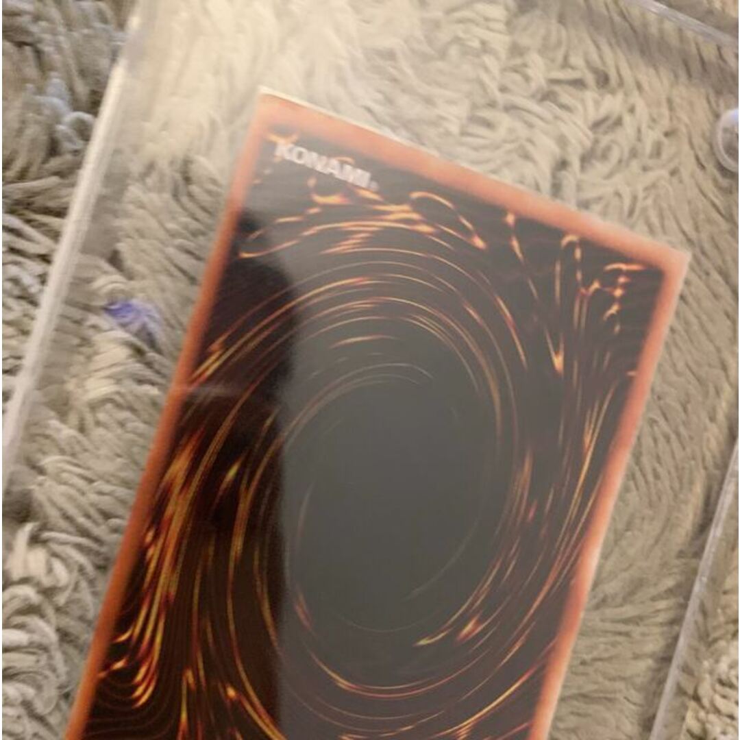 No.1289 遊戯王 良品 究極完全態グレートモス レリーフ DL5-136