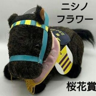 ぬいぐるみ アバンティのフリマアイテム一覧 ぬいぐるみ アバンティのフリマアイテム一覧