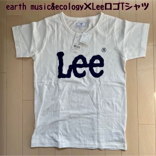 リー(Lee)の最終値下げ【新品】earth music&ecology×Leeコラボ☆ロゴT(Tシャツ(半袖/袖なし))