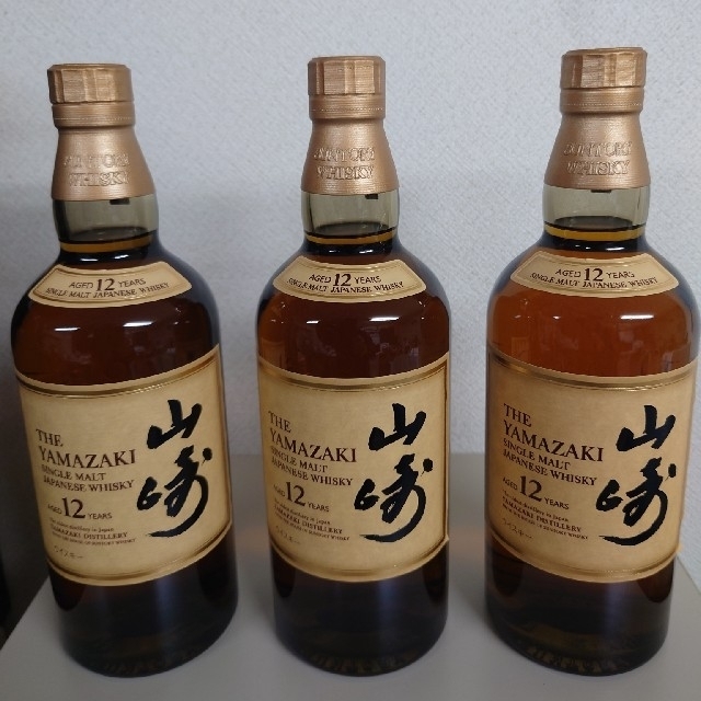 山崎12年   700ml  3本セット