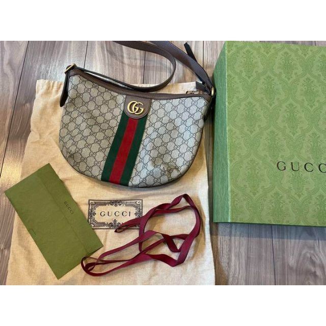 GUCCIグッチ今期オフィディア スモールショルダーバッグ 入園入学祝い
