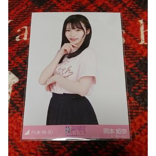 乃木坂46　秋元真夏卒業Tシャツ　岡本姫奈(アイドルグッズ)