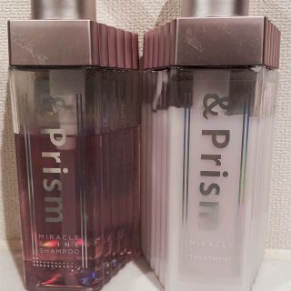 オージュア(Aujua)の&Prism シャンプー／トリートメント(シャンプー/コンディショナーセット)