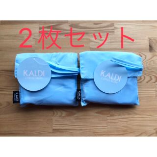 カルディ(KALDI)のKaldiカルディ　エコバッグ　ライトブルー　2枚セット　新品(エコバッグ)