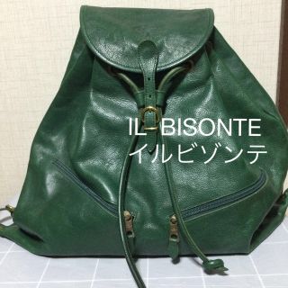 イルビゾンテ(IL BISONTE)の☆IL BISONTE  イルビゾンテ　本革リュック(リュック/バックパック)