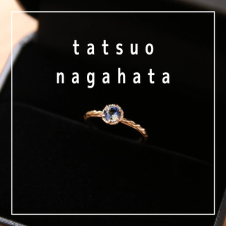 tatsuo nagahata バイカラーサファイアリング K10-