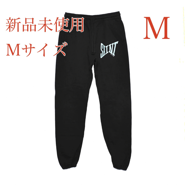 新品未使用 saint michael セントマイケル スウェットパンツ M cinema.sk
