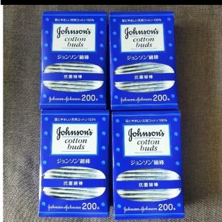 ジョンソン(Johnson's)の✩.*˚専用✩.*˚Johnson綿棒(綿棒)