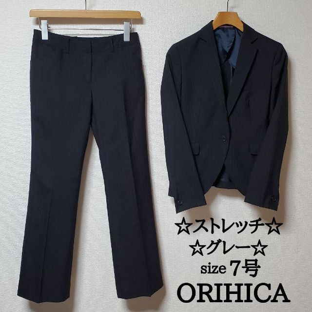 ORIHICA(オリヒカ)のオリヒカ　レディース　パンツ　スーツ　セットアップ　グレーストライプ　ストレッチ レディースのフォーマル/ドレス(スーツ)の商品写真