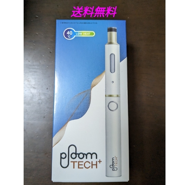 新品!!プルームテック ホワイト スターターキット ploom 本体 送料無料!