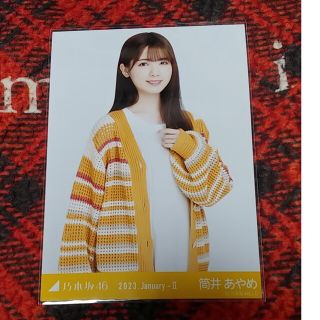 乃木坂46　マルチカラーニット　筒井あやめ(アイドルグッズ)