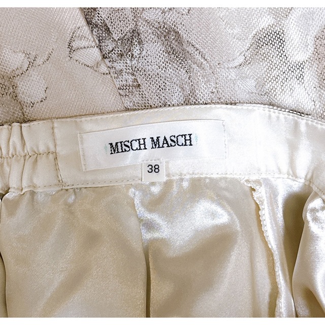 MISCH MASCH(ミッシュマッシュ)のMISCH MASCH ミッシュマッシュ チュールアートフラワースカート レディースのスカート(ロングスカート)の商品写真