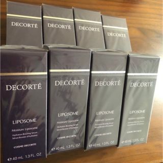 コスメデコルテ(COSME DECORTE)のコスメデコルテモイスチュアリポソーム40ml  8本セット(美容液)