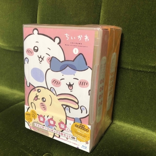 ちいかわ 豪華版 1 フロッキーフィギュア6体セット付き Blu-ray | フリマアプリ ラクマ ちいかわ 豪華版 1 フロッキーフィギュア6体セット付き Blu-ray | フリマアプリ ラクマ