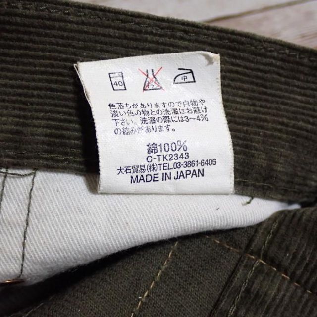 Canton(キャントン)のCANTON キャントン コーデュロイ パンツ 薄手 日本製 美品 W30L34 メンズのパンツ(デニム/ジーンズ)の商品写真