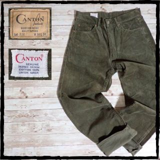 CANTON キャントン コーデュロイ パンツ 薄手 日本製 美品 W30L34