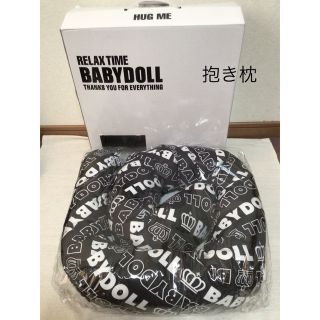 ベビードール(BABYDOLL)の⭐︎新品未使用⭐︎ BABY DOLL ベビド　オリジナル　抱き枕(枕)