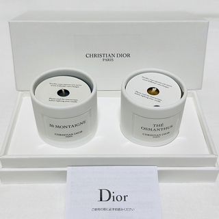 ディオール(Christian Dior) ノベルティ アロマキャンドルの通販 16点