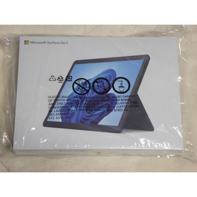 2台セット【新品・未開封】Surface Go 3 8VA-00015