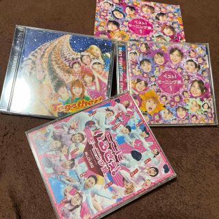 モーニングムスメ(モーニング娘。)のTogether!・ベスト!モーニング娘。ここにいるぜぇ！(ポップス/ロック(邦楽))