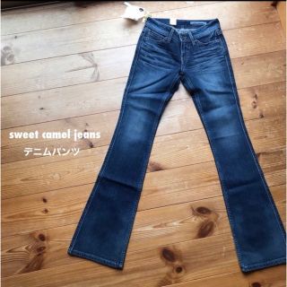 スウィートキャメル(SweetCamel)の【sweet camel】デニムパンツ(デニム/ジーンズ)