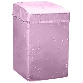 【色: ピンク】カバー専門洗濯機カバー 兼用型 耐用5年 老化防止 屋外 防水 (洗濯機)
