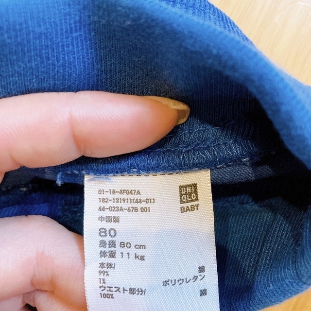 UNIQLO(ユニクロ)のコーデュロイパンツセット キッズ/ベビー/マタニティのベビー服(~85cm)(パンツ)の商品写真