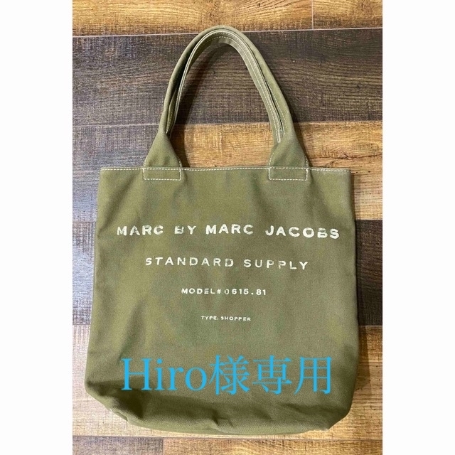 MARC BY MARC JACOBS(マークバイマークジェイコブス)のMARC BY MARC JACOBS キャンバストートバッグ レディースのバッグ(トートバッグ)の商品写真