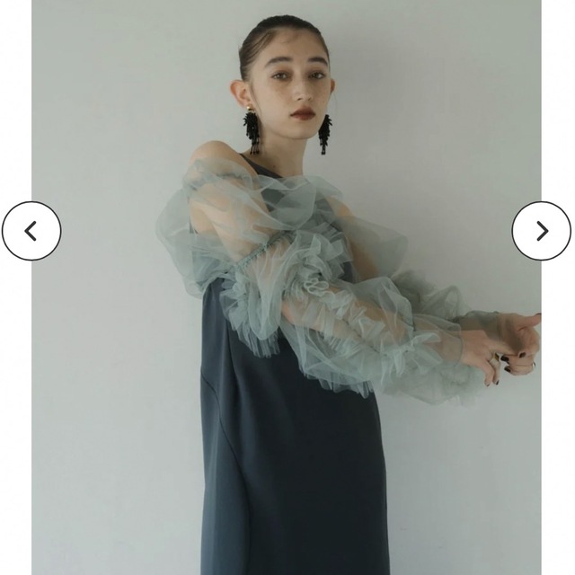 B品セール Knuth Marf /tulle bolero one piece/beige - crumiller.com