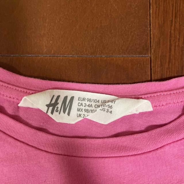 H&M(エイチアンドエム)のH&M ピンク　レモン　Tシャツ　100cm キッズ/ベビー/マタニティのキッズ服女の子用(90cm~)(Tシャツ/カットソー)の商品写真