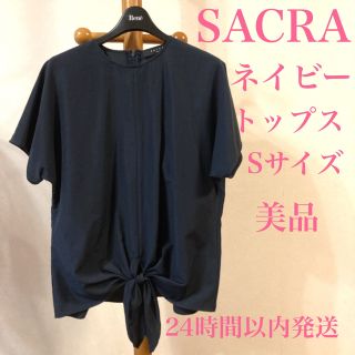 サクラ(SACRA)のSACRA サクラ　リボン付き　半袖 トップス   ネイビー 美品　春服(シャツ/ブラウス(半袖/袖なし))