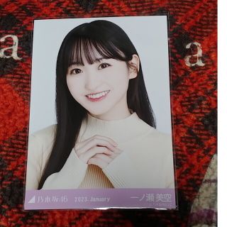 乃木坂46　リブチェンジワンピース　一ノ瀬美空(アイドルグッズ)