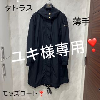 TATRAS - タトラス TATRAS  モッズコート レディース ブラック 正規品