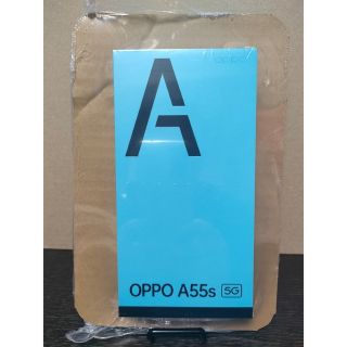 オッポ(OPPO)のOPPO A55s 5G グリーン 新品未開封 楽天版(スマートフォン本体)