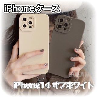 73 iPhoneシリコンケース スマホカバー ブラウン 淡色ベージュ 韓国っぽ(iPhoneケース)