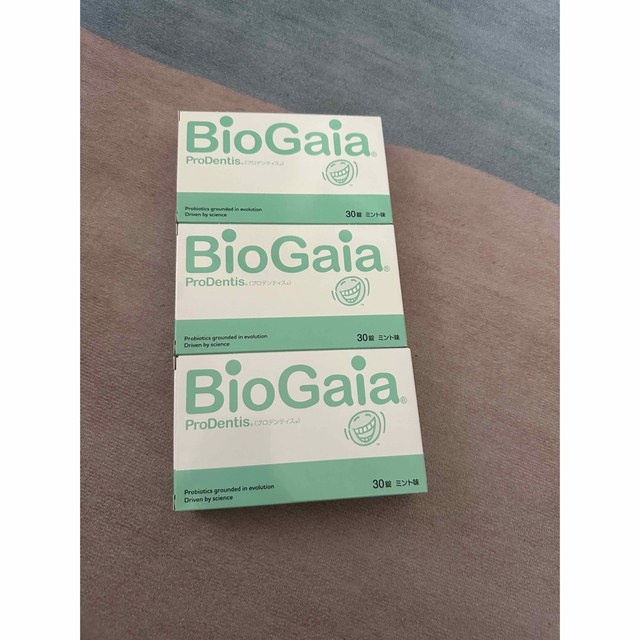 BioGaia バイオガイア プロデンティス  30粒×3箱 ミント味